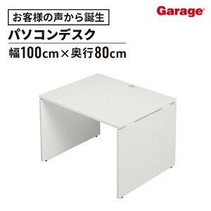 AF fXN 100cm s80 cm(p\RfXN ItBXfXN  fXN wKfXN ׋ Q[~OfXN   [NfXN Vv ݑ  1000mm s 800mm l炵 pcfXN)