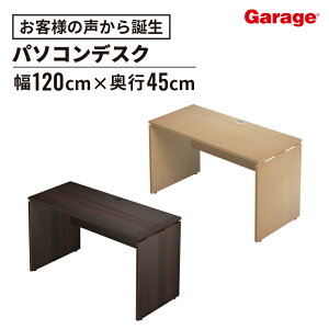 y420`őP20{IzAF fXN 120cm s45 cm(p\RfXN ItBXfXN  fXN wKfXN ׋ ^ ȃXy[X  Q[~OfXN   [NfXN Vv 