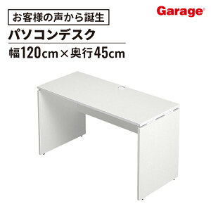 y420`őP20{IzAF fXN 120cm s45 cm(p\RfXN ItBXfXN  fXN wKfXN ׋ ^ ȃXy[X  Q[~OfXN   [NfXN Vv 