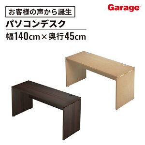 y420`őP20{IzAF fXN 140cm s45 cm(p\RfXN ItBXfXN  fXN wKfXN ׋ ^ ȃXy[X  Q[~OfXN   [NfXN Vv 