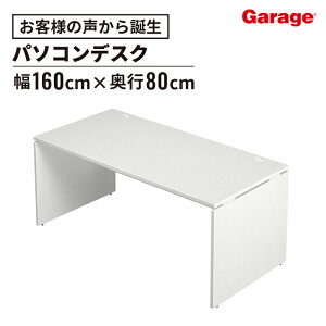 AF fXN 160cm s80 cm(p\RfXN ItBXfXN  fXN wKfXN ׋ Q[~OfXN   [NfXN Vv ݑ  1600mm s 800mm l炵 pcfXN)