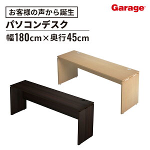 y9/15聟SiőP10{zAF fXN 180cm s45 cm(p\RfXN ItBXfXN  fXN wKfXN wK LX ȃXy[X  Q[~OfXN  l炵 [Nf
