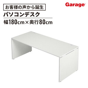 yPő20{I26AM10܂ŁzAF fXN 180cm s80 cm(p\RfXN ItBXfXN  wKfXN wK ׋  Q[~OfXN   [NfXN Vv ݑ 1800mm 800m