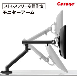 12NۏؕtHermanMiller n[}~[ FLO j^[A[ VOi1 A[ NvŒ fBXvCA[ tj^[A[ ȒPt Q[~O VESAKiΉ fBXv