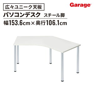 yőP20{11/28܂ŁzfXN D3 V A^Cv A~rip\RfXN PCfXN ItBXfXN [NfXN wKfXN wK ׋  fXN Q[~OfXN w Z