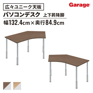 yőP20{11/28܂ŁzfXN D3 V BEC^Cv ㉺~rip\RfXN PCfXN ItBXfXN [NfXN wKfXN wK ׋ ׋fXN  fXN Q[~Of