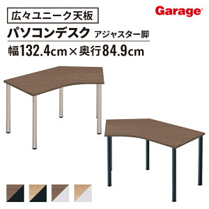 yőP20{11/28܂ŁzfXN D3 V BEC^Cv AWX^[rip\RfXN PCfXN ItBXfXN [NfXN wKfXN wK ׋  fXN Q[~OfXN 