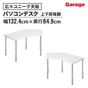 yőP20{11AM10܂ŁzfXN D3 V BEC^Cv ㉺~rip\RfXN PCfXN ItBXfXN [NfXN wKfXN wK ׋ ׋fXN  fXN Q[}