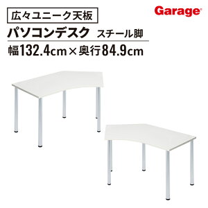 yőP20{11/28܂ŁzfXN D3 V BEC^Cv A~rip\RfXN PCfXN ItBXfXN [NfXN wKfXN wK ׋ ׋fXN  fXN Q[}[fXN