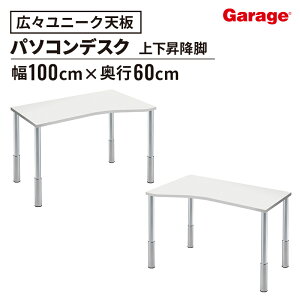 yőP20{11/28܂ŁzfXN D3 V HEI^Cv ㉺~rip\RfXN PCfXN ItBXfXN [NfXN wKfXN wK ׋ ׋fXN  fXN Q[}[fX