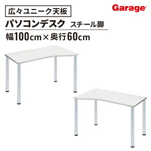 yőP20{11/28܂ŁzfXN D3 V HEI^Cv A~rip\RfXN PCfXN ItBXfXN [NfXN wKfXN wK ׋ ׋fXN  fXN Q[}[fXN