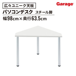 yőP20{11/28܂ŁzfXN D3 V J^Cv A~rip\RfXN PCfXN ItBXfXN [NfXN wKfXN wK ׋ ׋fXN  Q[~OfXN w Z