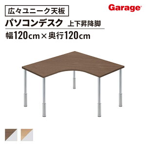 yőP20{11/28܂ŁzfXN D3 V L^Cv ㉺~rip\RfXN PCfXN ItBXfXN [NfXN wKfXN wK ׋ ׋fXN  fXN Q[}[fXN 