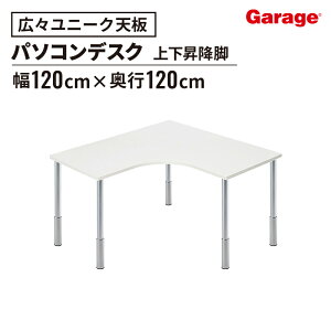 yőP20{11/28܂ŁzfXN D3 V L^Cv ㉺~rip\RfXN PCfXN ItBXfXN [NfXN wKfXN wK ׋ ׋fXN  fXN Q[}[fXN 