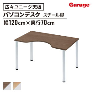 yőP20{11/28܂ŁzfXN D3 V M^Cv A~rip\RfXN PCfXN ItBXfXN [NfXN wKfXN wK ׋ ׋fXN  fXN Q[}[fXN 