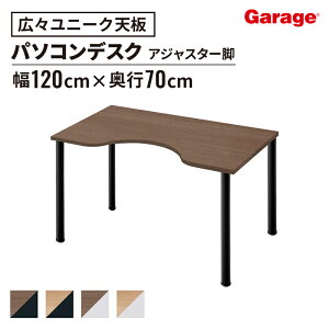 yőP20{11/28܂ŁzfXN D3 V M^Cv AWX^[rip\RfXN PCfXN ItBX [N wKfXN wK ׋ ׋fXN  fXN Q[~OfXN w