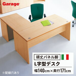 fantoni L^ fXN GF 160cm s170cm (C^A t@g[j p\RfXN ItBXfXN L^ L g[_[ e[N  LX   ϋv hȂ 1600mm)