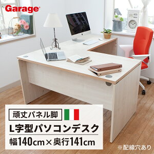 fantoni L^ fXN GL 140cm s140cm(C^A t@g[j p\RfXN ItBXfXN L^ L g[_[ e[N  LX   ϋv hȂ 1400mm)