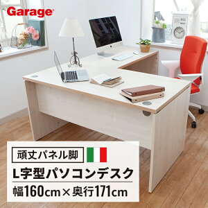 fantoni L^ fXN GL 160cm s171cm (C^A t@g[j p\RfXN ItBXfXN L^ L g[_[ e[N  LX   ϋv hȂ 1600mm)