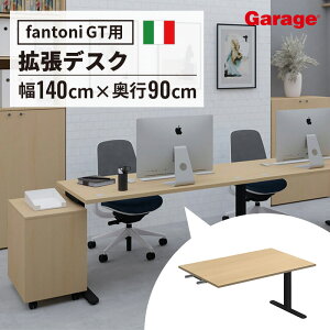 yőP20{11/28܂Łzfantoni GT ݗp fXN 140cm s90cm BKriC^A p\R ItBXfXN [N e[N Q[~OfXN ^ g ݑ LX  hȂ t@g