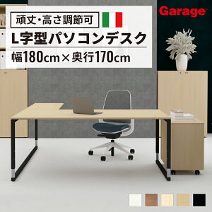fantoni GX LfXN ߋr 180 × 170 cm FriL^ l^  t@g[j C^A ItBXfXN [NfXN Q[~OfXN ݑ e[N   ^ Vv