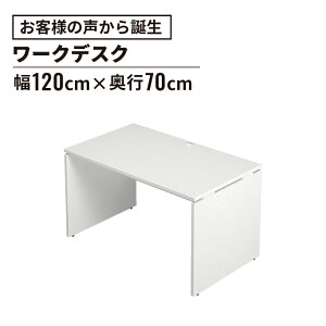 AF fXN 120cm s70cm(ɂ p\RfXN ItBXfXN  fXN wKfXN wK Z w Q[~OfXN p\R  [NfXN Vv 1200mm 7