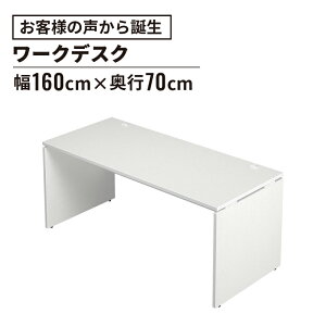 y1920`Pő20{IzAF fXN 160cm s70cm(ɂ p\RfXN ItBXfXN  fXN wKfXN wK Q[~OfXN p\R  ؐ Vv LX