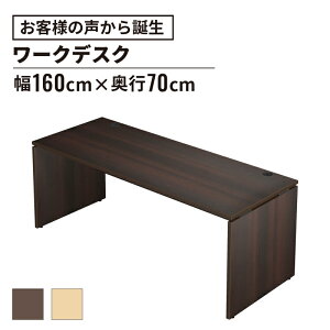 y1920`Pő20{IzAF fXN s 70cm  180cmip\RfXN pcfXN ɂ ItBXfXN  fXN wKfXN wK  ؐ [NfXN Vv LX 