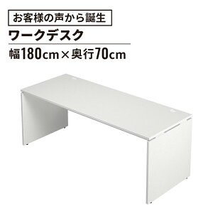 y1920`Pő20{IzAF fXN 180cm s70cm(ɂ p\RfXN ItBXfXN Q[~OfXN  fXN wKfXN wK p\RfXN pcfXN  wK