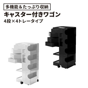 q2NۏؐKir{r[S BobyWagon S fUCi[Y Lrlbg LX^[t ItBX rO  gC [ @\   e y t@C  vX