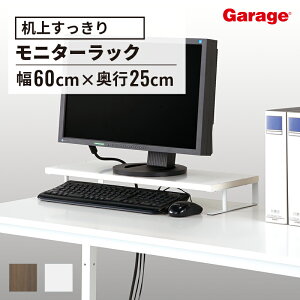 y10/20聟SiP5{zドbN 60cmiI ドbN fXN fXN[ j^[bN j^[X^h j^[   [I I fXN j^[u fXNgbvu