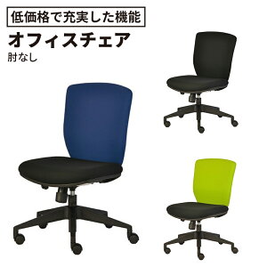 s[J[́tPLUS fXN`FA IȂ NX616ip\R`FA PC`FA ItBX`FA `FA NCjO VNbLO wK`FA ֎q CX 傫 傫  T|[