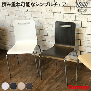 y15-16聟P5{zςݏdˉ\ ~[eBO`FAiVv  X^bLO `FA[ ֎q  chair  CeA 1l| rO _CjO JtF Xg t