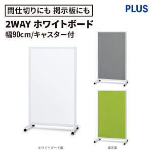 p[eBVzCg{[h Жʌf 150cm 90cm(zCg{[h {[h p[eBV p[e[V ItBX  @l c ł킹 gCt }OlbggC 900mm 1500mm 