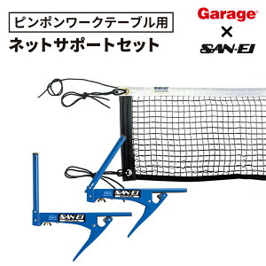 y12/12-12/15SiőP10{zlbg T|[gis|[Ne[u 싅 싅 싅lbg IvV s| s|lbg Op s|c[ ݑ)