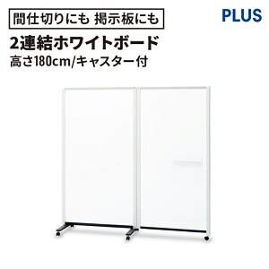 2Ap[eBVzCg{[h(zCg{[h p[eBVzCg{[h p[e[VzCg{[h {[h rt c ~[eBO[ ڎ ł킹 1800mm 180c