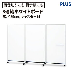 y15-16聟P5{z3Ap[eBVzCg{[hizCg{[h p[eBV p[e[V {[h rt c ~[eBO[ 3A ڎ ō 2700mm 270cm 1800mm 1