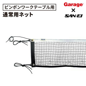 yAEgbgzs|[Ne[u ʏp lbgis|[Ne[u 싅 싅 싅lbg IvV s| s|lbg Op s|c[ ݑ )