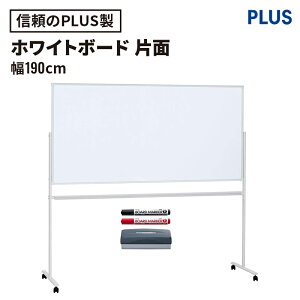 zCg{[h 190cm LX^[t(rt Ж n C[U[t }[J[t }Olbg\ X`[ X^_[h ItBX c ~[eBO[ rOwK m \