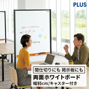 y2420`Pő20{IzubNt[ p[e[VzCg{[hizCg{[h p[eBV p[e[V ł킹 gCt }OlbggC O[ 900mm 90cm