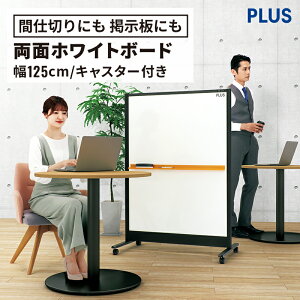 yőP20{11AM10܂Łzs[J[́tubNt[ p[e[V zCg{[hip[eBV p[e[VzCg{[h ł킹 gCt }OlbggC 