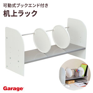 ドbN YSiI {I {I I fXNbN bN [I uI fXN̏ fXN I  u I [   650mm 65cm s 220mm 22cm Garagej