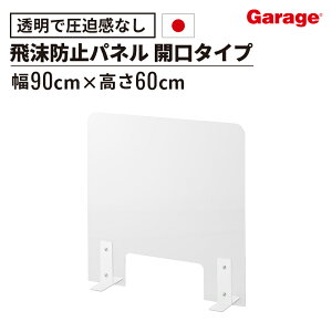 q򖗖h~ru^XN[ J^Cv 60cm 60cmi򖗊΍ t  new)