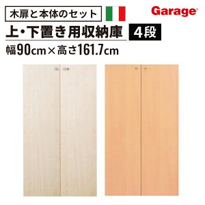 y2420`Pő20{Izfantoni [ 4i t 160cm({I I [I Xg[W bN q X Lrlbg C^A VFt ؐ e Vv [ u 1600mm)