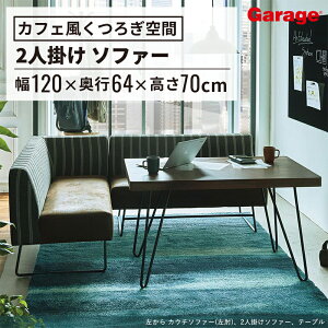 Cafe Talk 2l|\t@[ix`\t@ \t@ 2l| [\t@ X`[r z k  Vv uE i` ڎ c t[Xy[X JtF Ƌ 120cm 1200mm