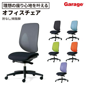 y15-16聟P5{zgiroflex 353 ItBX`FA IȂ r (bV`FA fXN`FA p\R`FA ItBX   ֎q LX^[t WtbNX XCX CX 