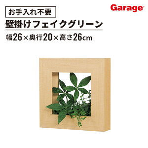 y12/12-12/15SiőP10{zO[[t A[gplfUC|bg 26×26cm i`itFCNO[ ϗtA ItBXO[ j JXj Vzj zj