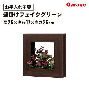 tFCNO[ Ǌ|  2wayibh[t A[gplfUC|bg 26×26cm uE ϗtA  ItBXO[ j JXj zj j C