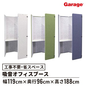 zu[X REMUTE ~[giR z u[X Wu[X y fXNt ItBX  @l ItBXu[X e[N Hsv ȃXy[X njJ WEBc ł킹 ~[e