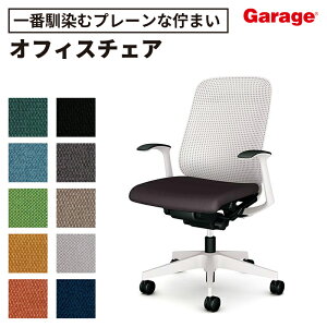 ySiőP10{12/15܂ŁzItBX`FA Rena i`FA r ŒI VFi{̃CgO[ fXN`FA p\R`FA  Vv KB-RN00SKLj